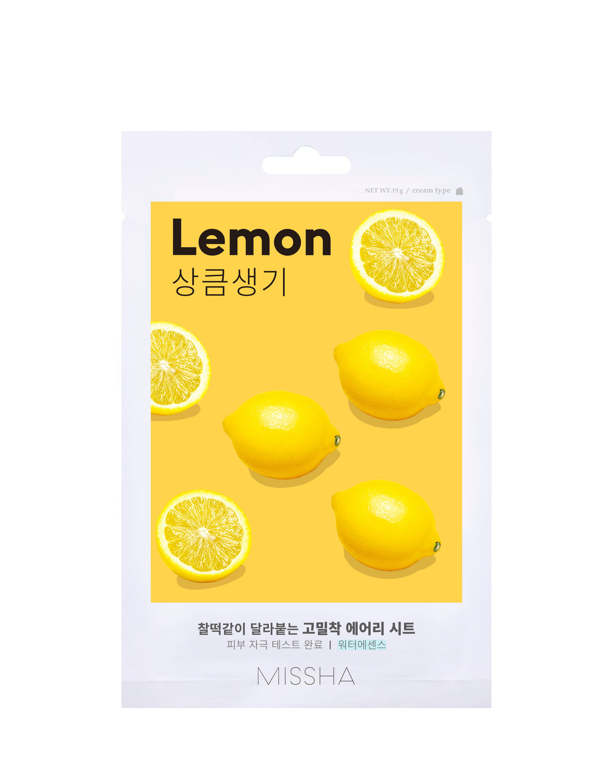 MISSHA AIRY FIT SHEET MASK [LEMON]