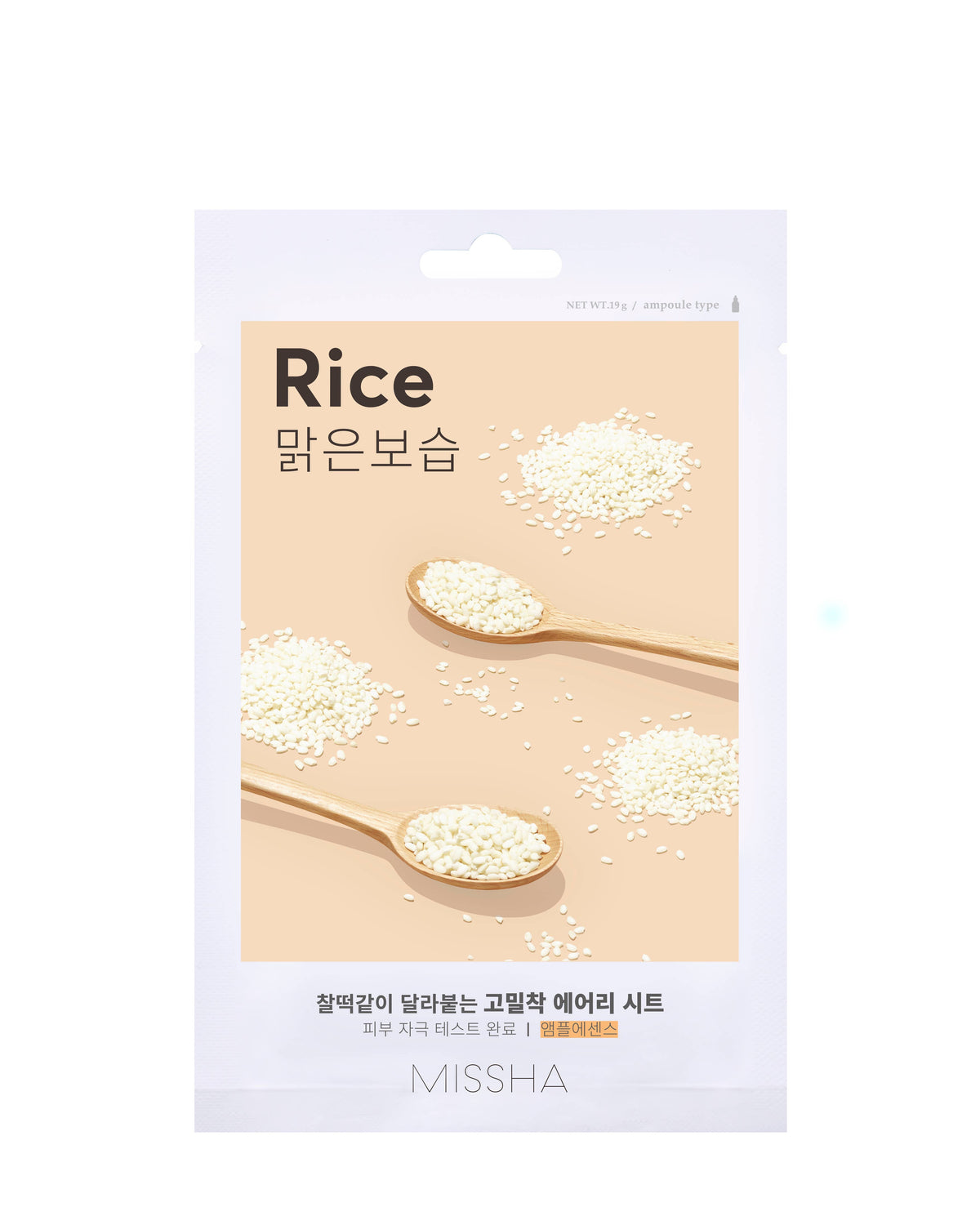 MISSHA AIRY FIT SHEET MASK [RICE]