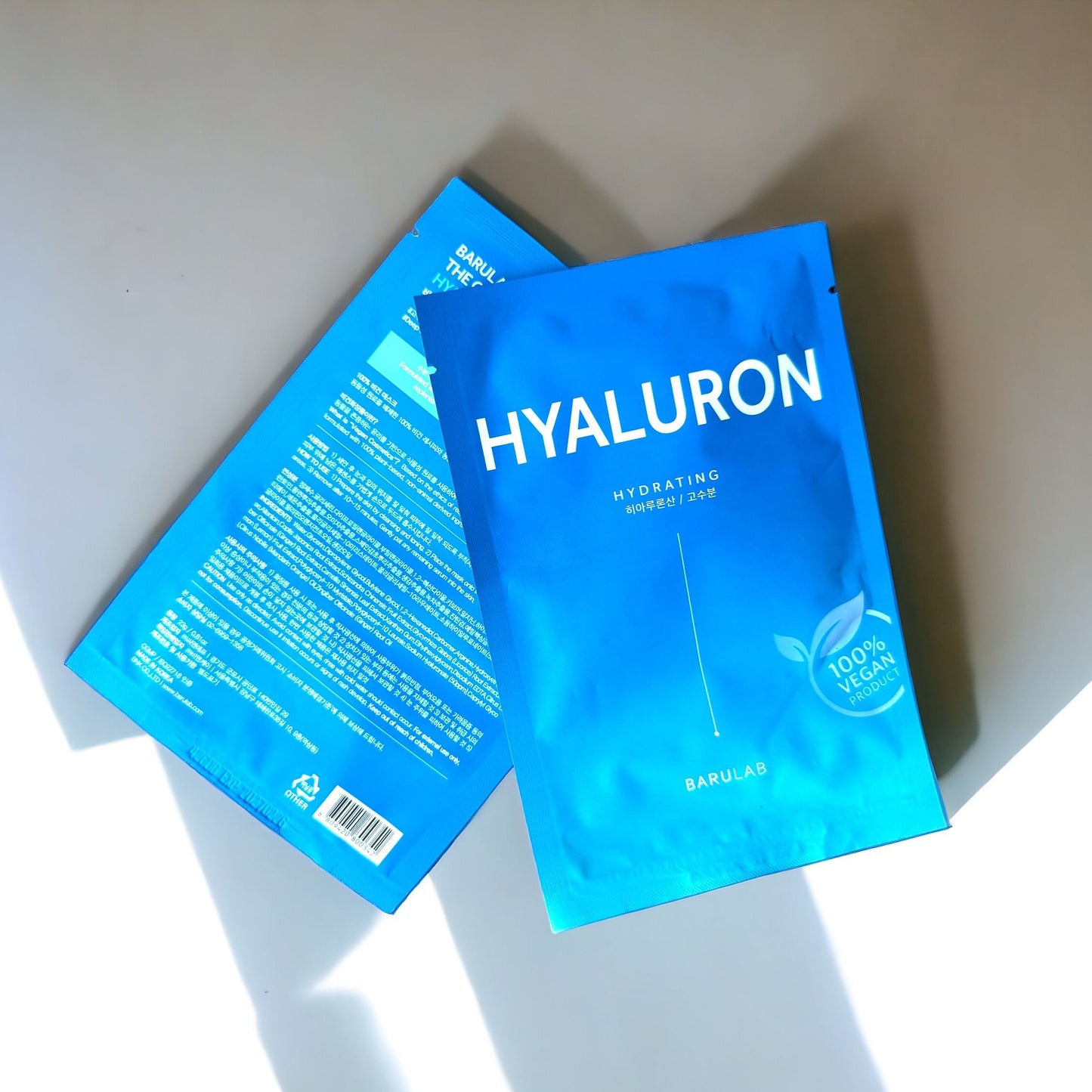 Die Clean Vegan Mask [Hyaluron]