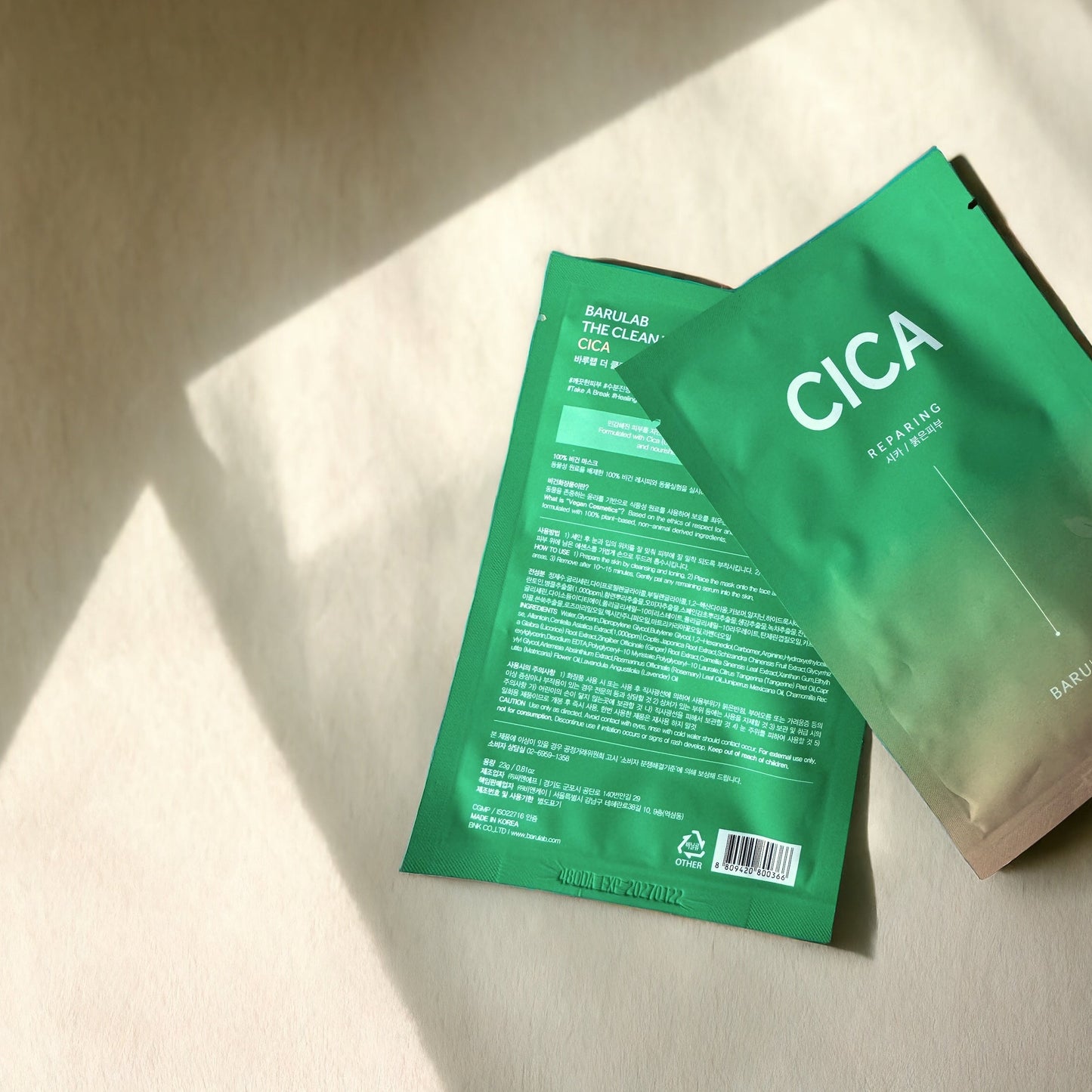 The Clean Vegan Mask [Cica]