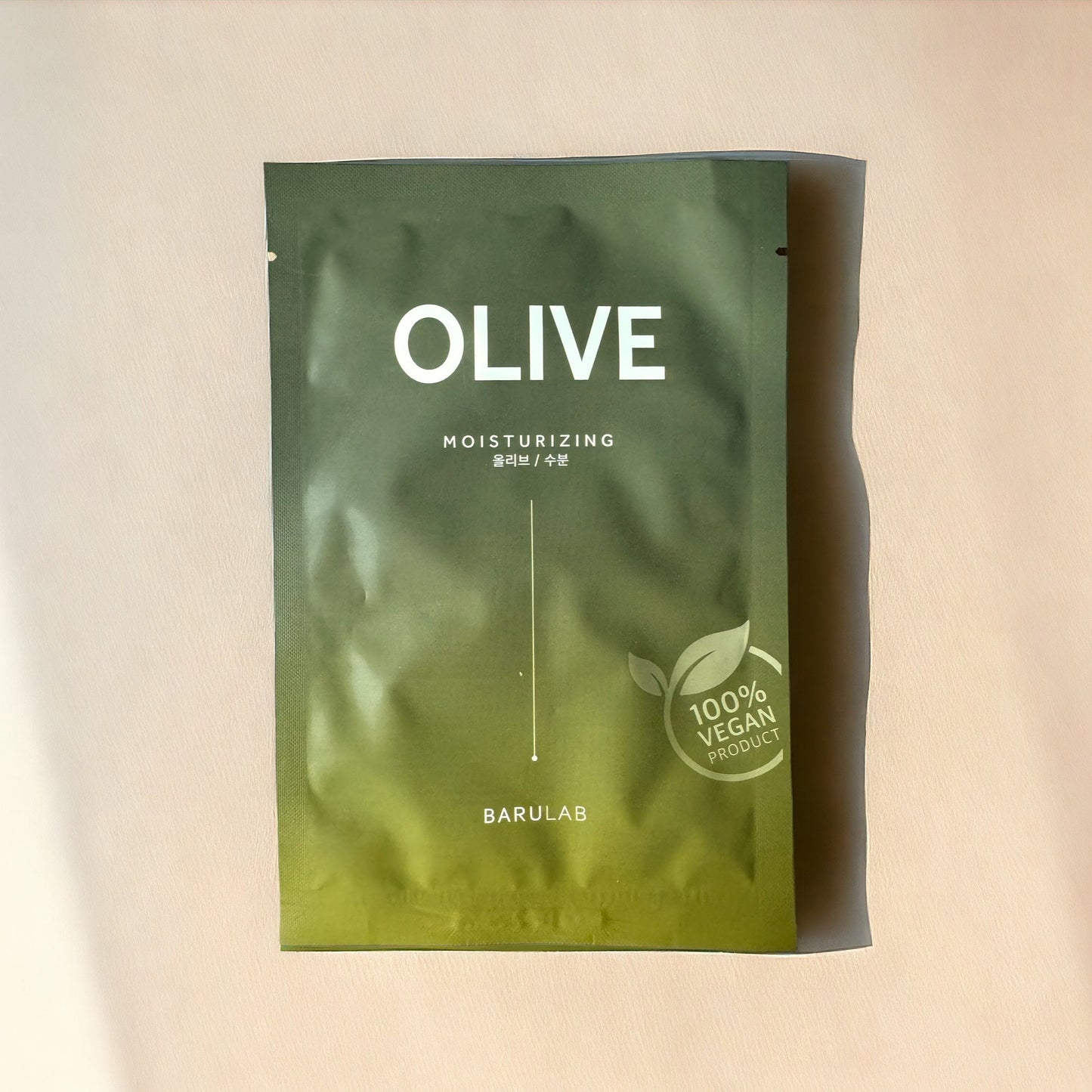 Die saubere vegane Maske [Olive]