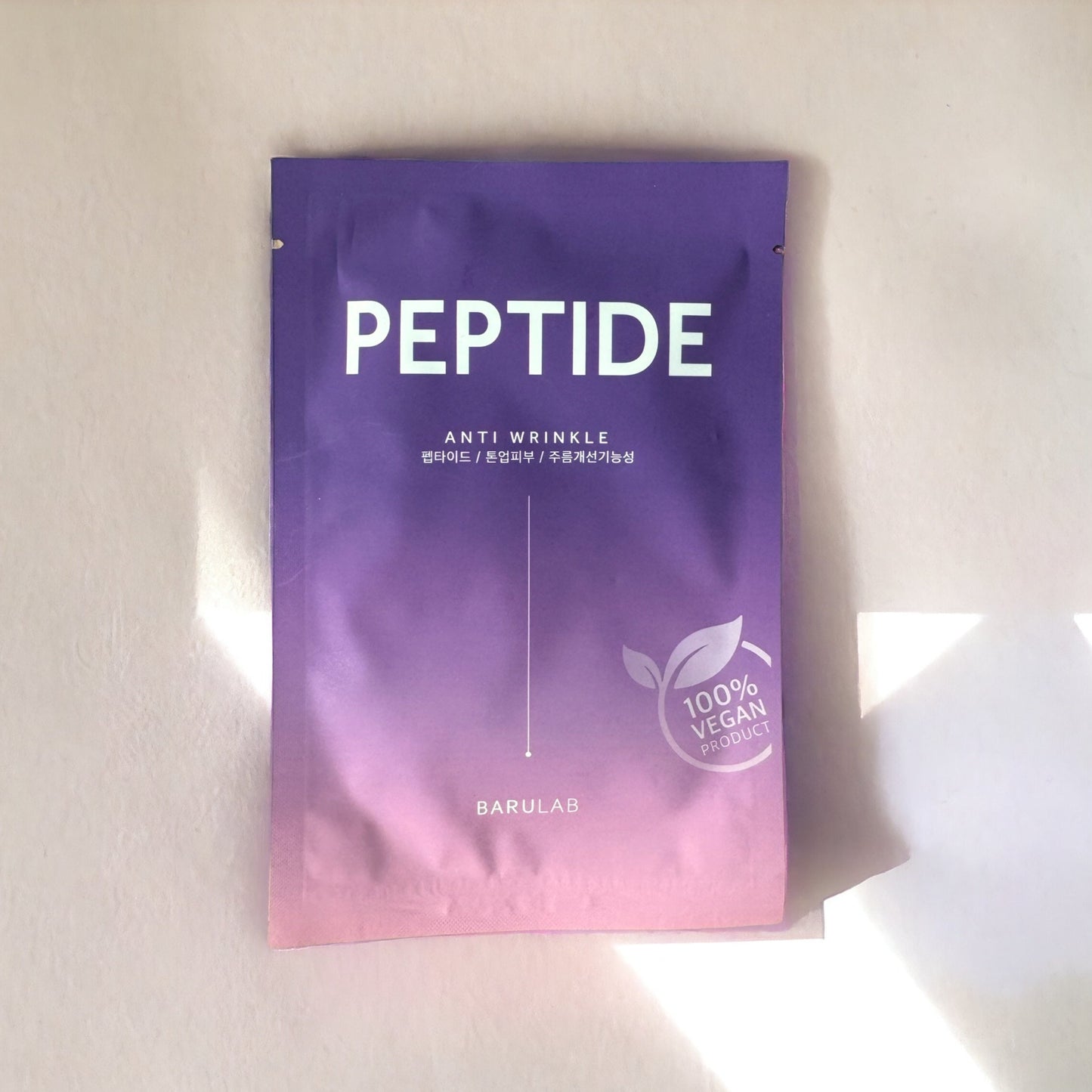 The Clean Vegan Mask [Peptide]