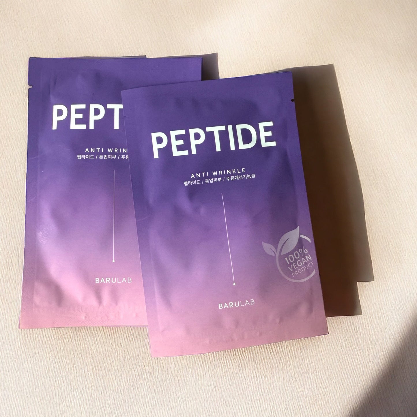 The Clean Vegan Mask [Peptide]